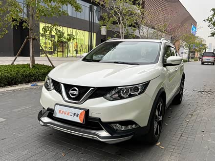 逍客 2017款 2.0l cvt精英版 国v