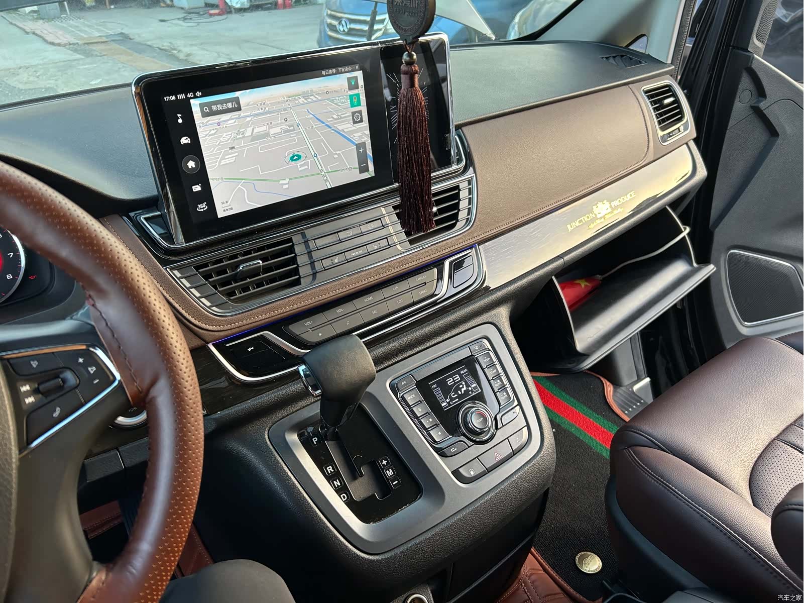 Maxus G10, 2019 23