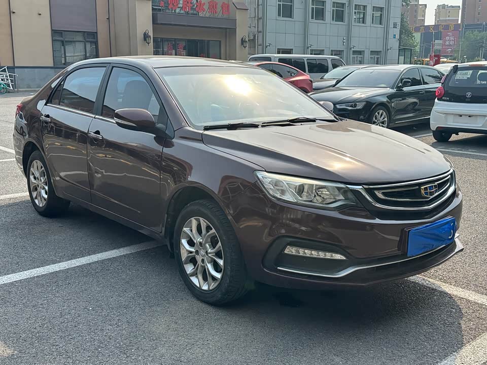 Geely Vision Geely Vision
