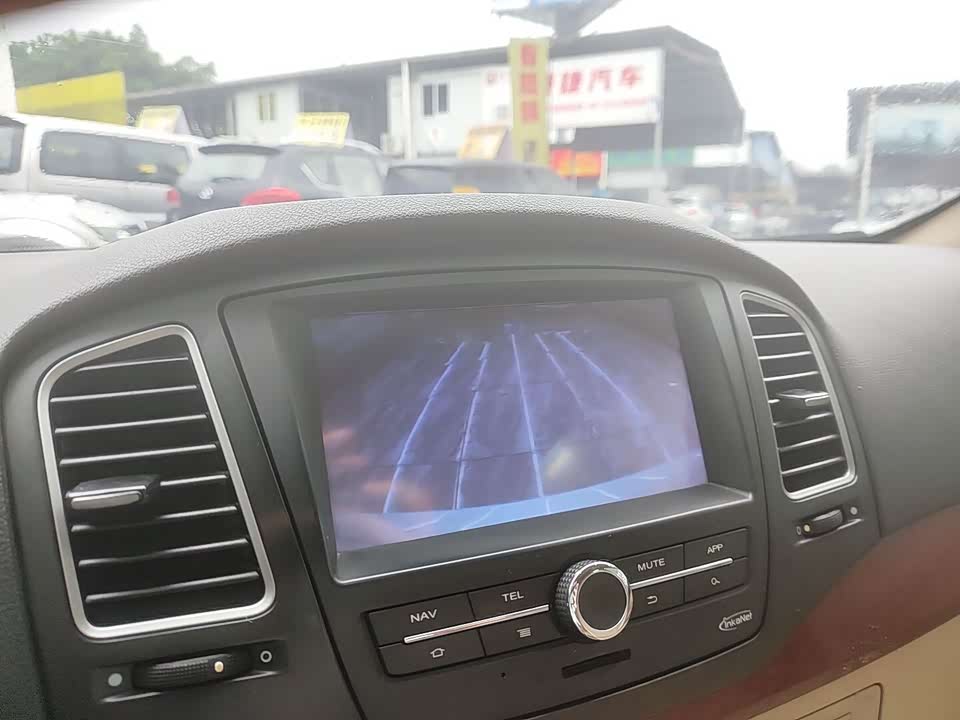 Roewe 350