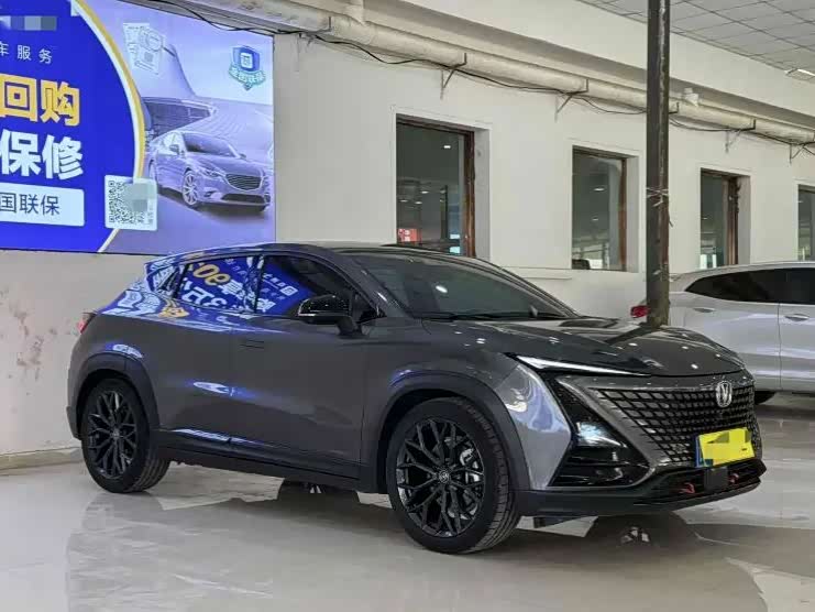 Changan UNI-T Changan UNI-T