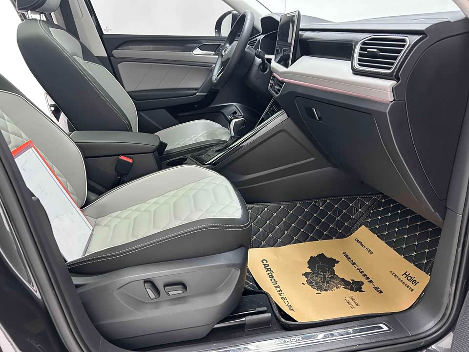 Volkswagen Tanyue Volkswagen Tanyue