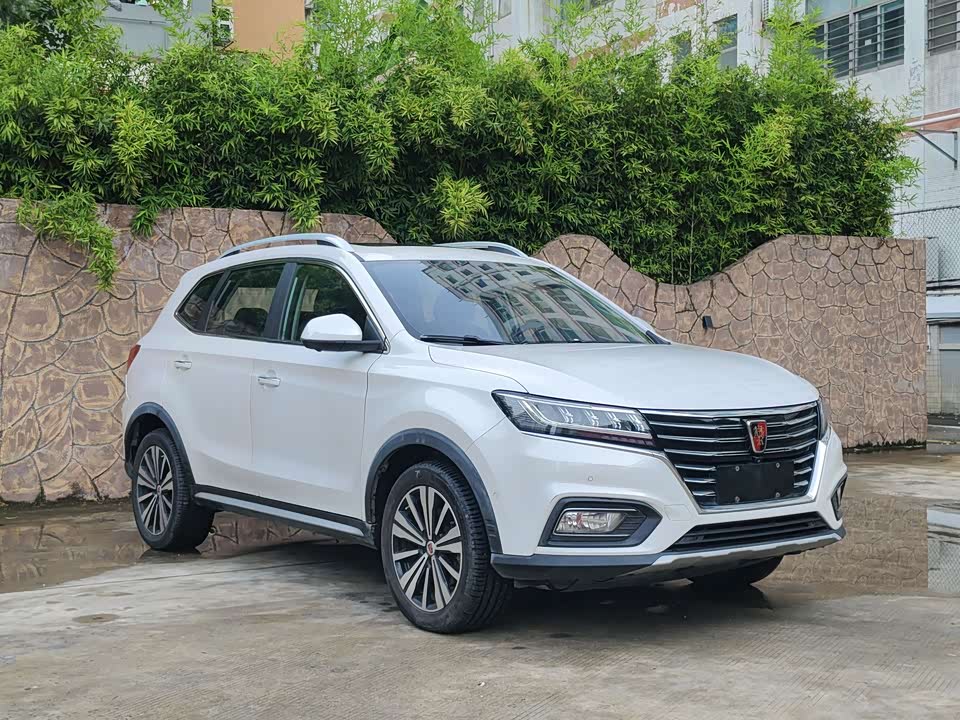Roewe RX5 New energy Roewe RX5 New energy