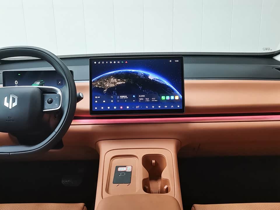 Leapmotor C10