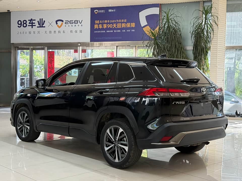 Toyota Fenglanda Toyota Fenglanda