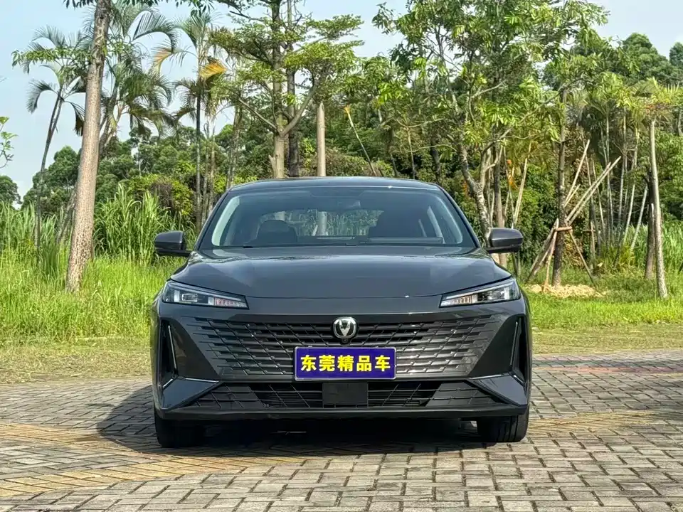 Changan Yida