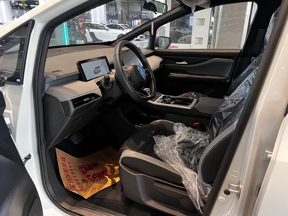 Hycan Hechuang Z03 Hycan Hechuang Z03