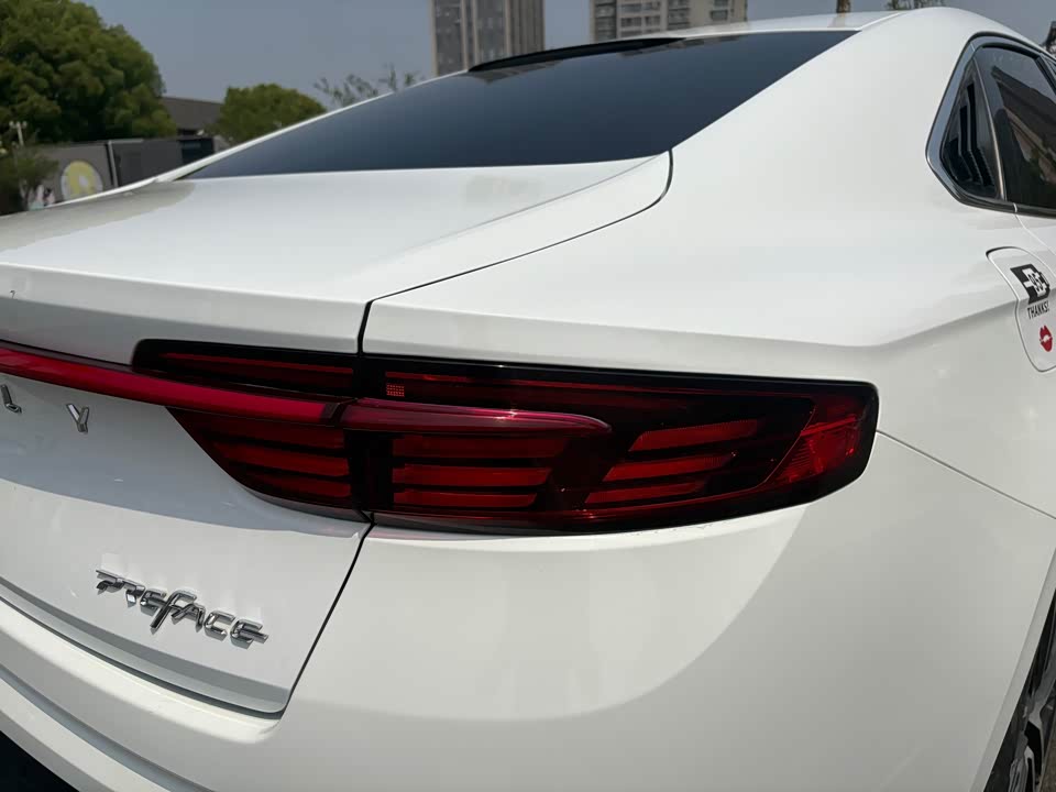 Geely Xingrui Geely Xingrui