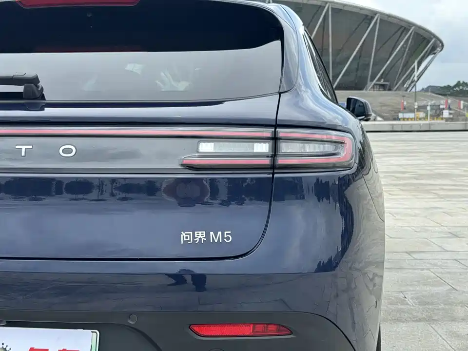 HarmonyOS Ask the world M5 HarmonyOS Ask the world M5