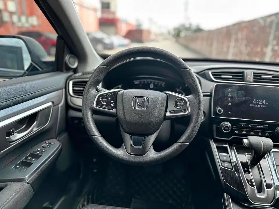 Honda Hao Ying