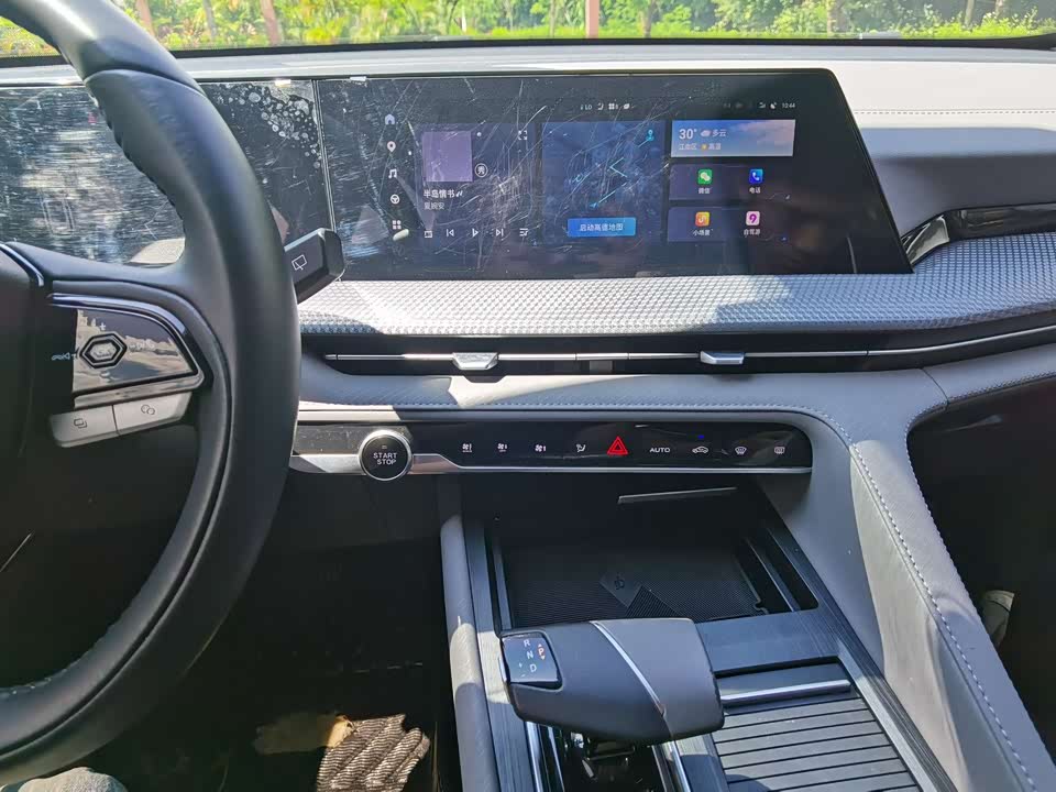 Changan CS75 PLUS Changan CS75 PLUS
