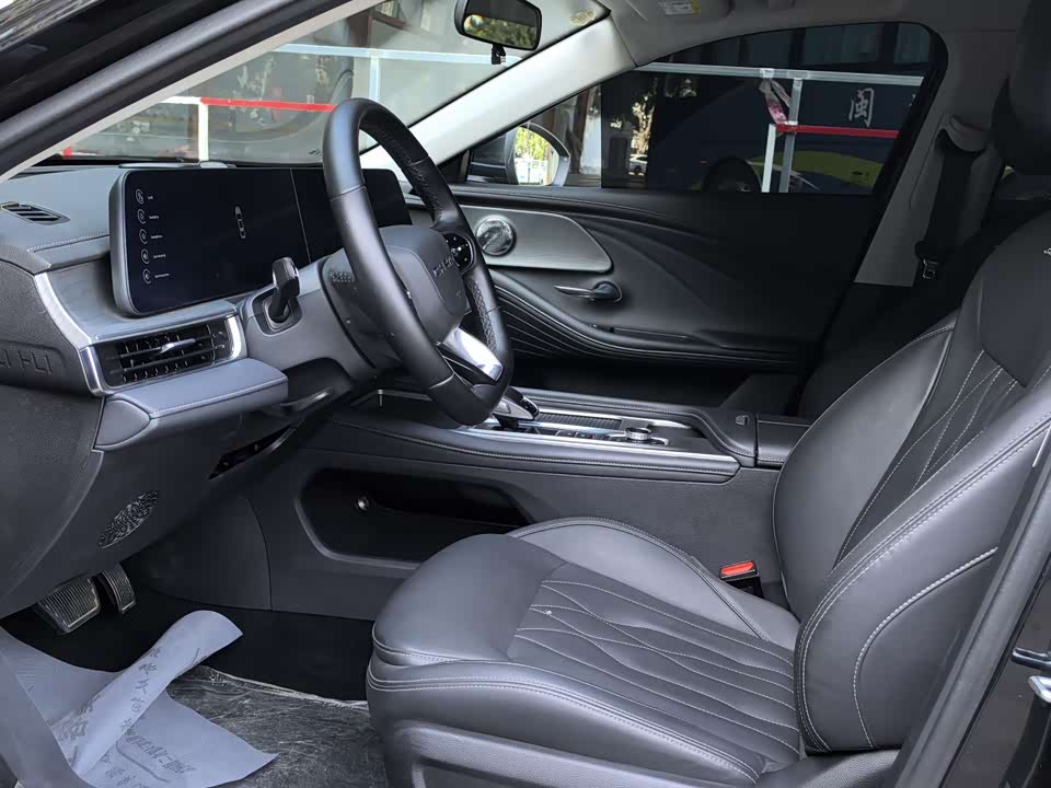 Chery Arrizo 8