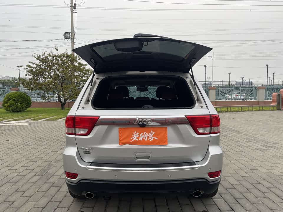 Autohome Beijing Autohome Beijing
