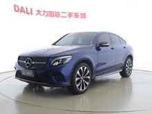 GLC 2019 GLC 260 4MATIC SUV