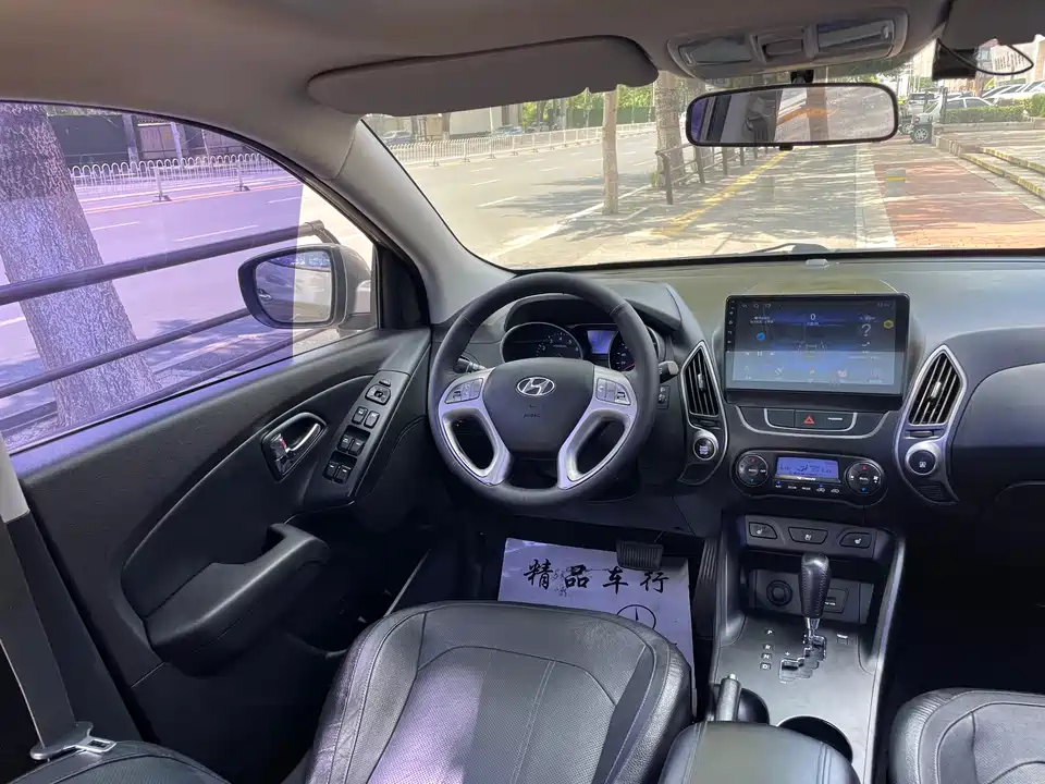 Hyundai Beijing ix35