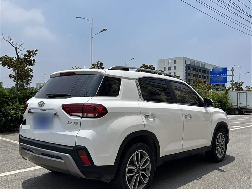 Hyundai Beijing ix35 Hyundai Beijing ix35