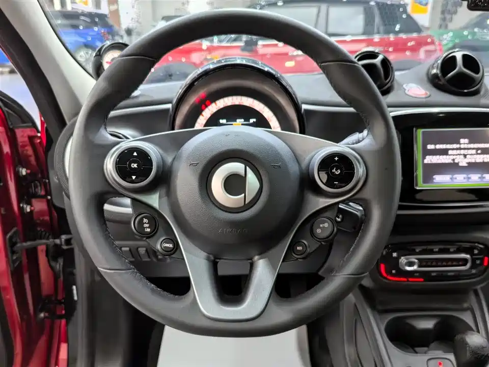 smart forfour