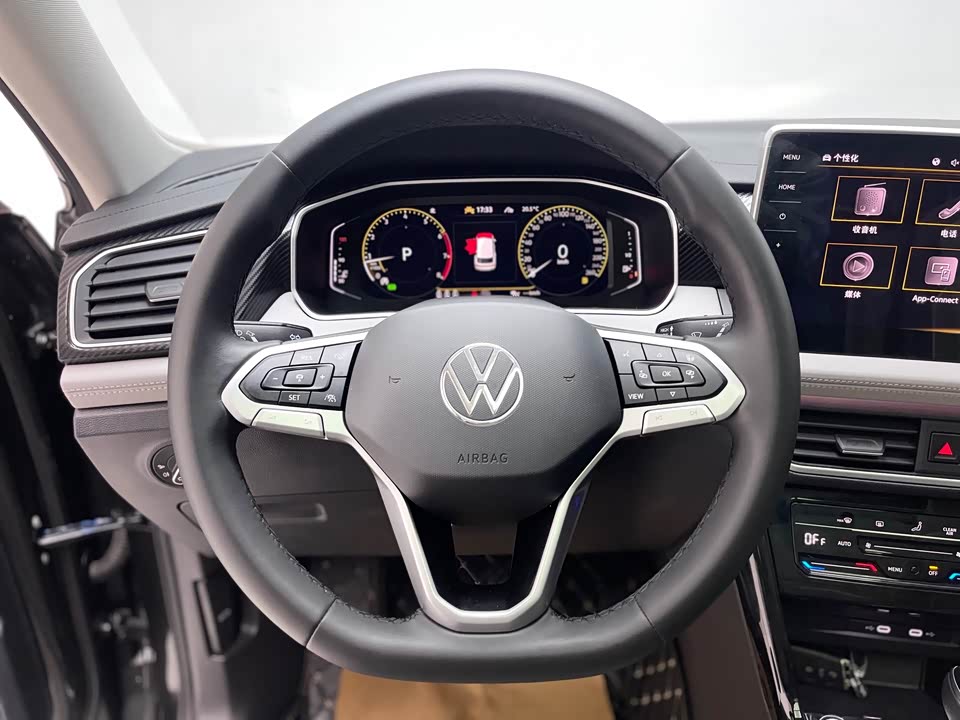 Volkswagen Tanyue Volkswagen Tanyue