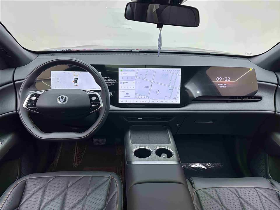 Changan CS75 PLUS Changan CS75 PLUS