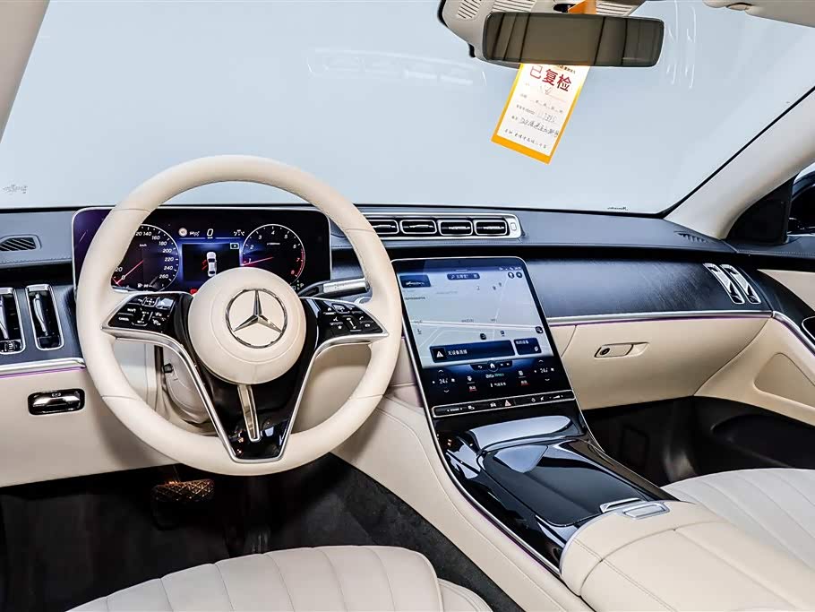 Mercedes-Benz S-class