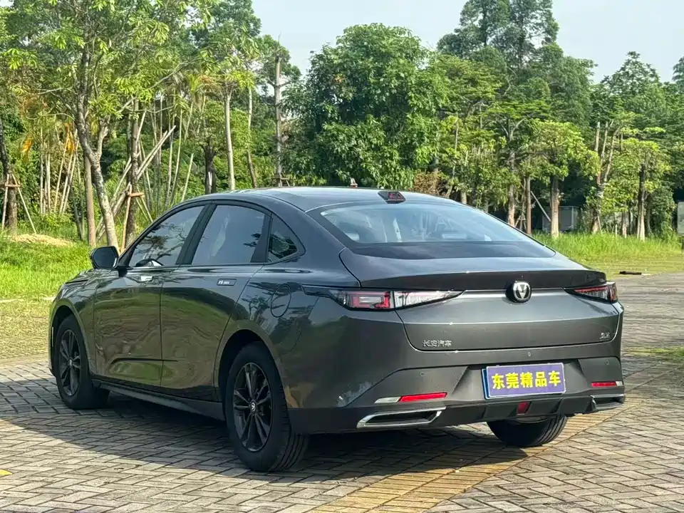 Changan Yida