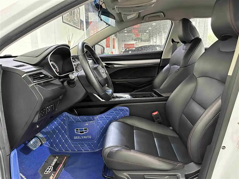 Geely Binrui Geely Binrui