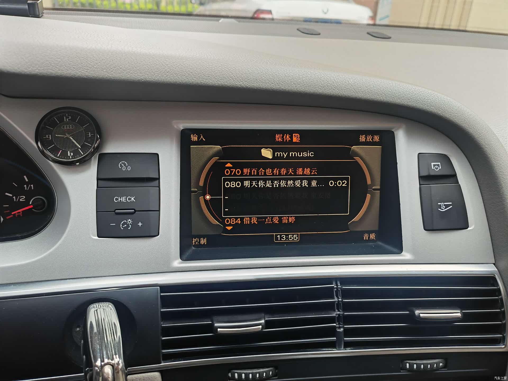 Audi A6L, 2011 15