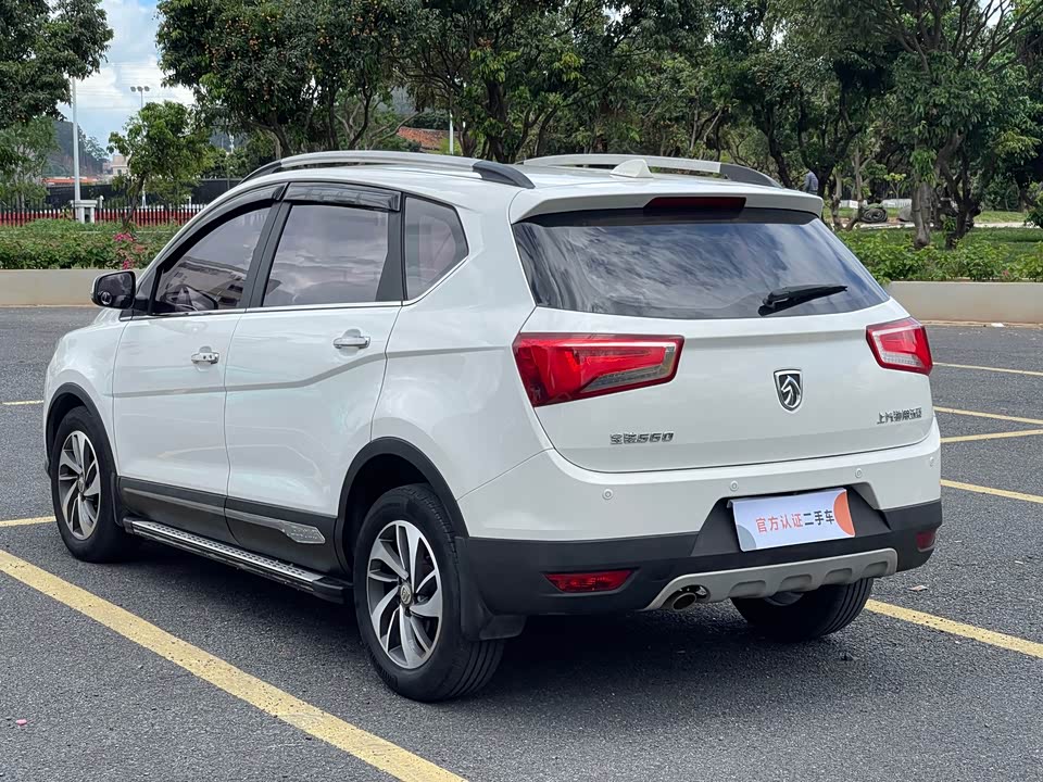 Baoding 560 Baoding 560
