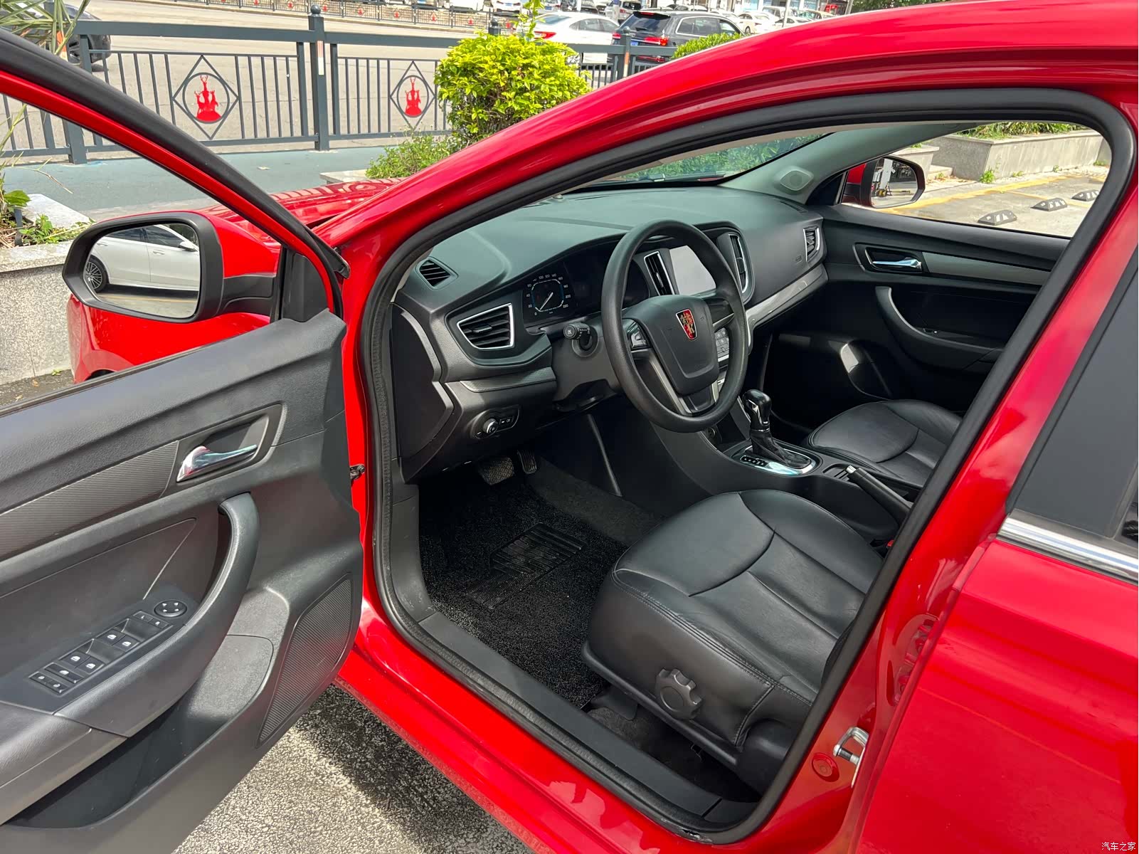 Roewe 360, 2017 10