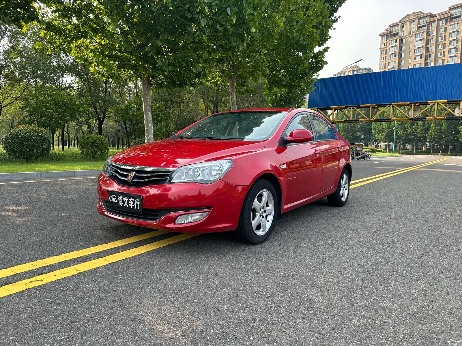 Roewe 350, 2014 1