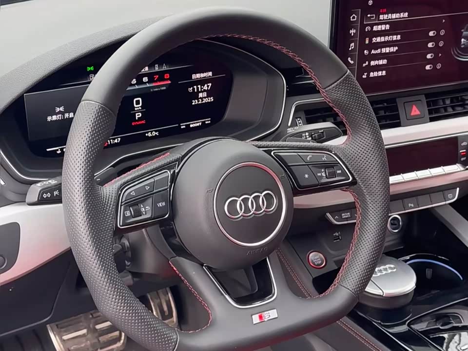 Audi S4