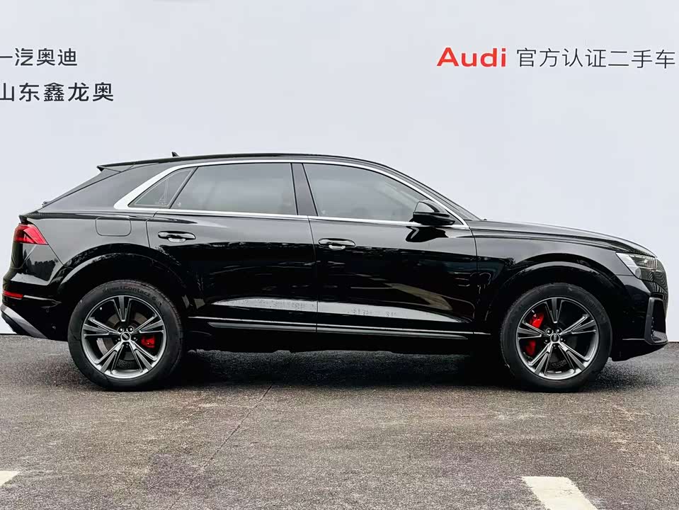 Audi Q8 Audi Q8