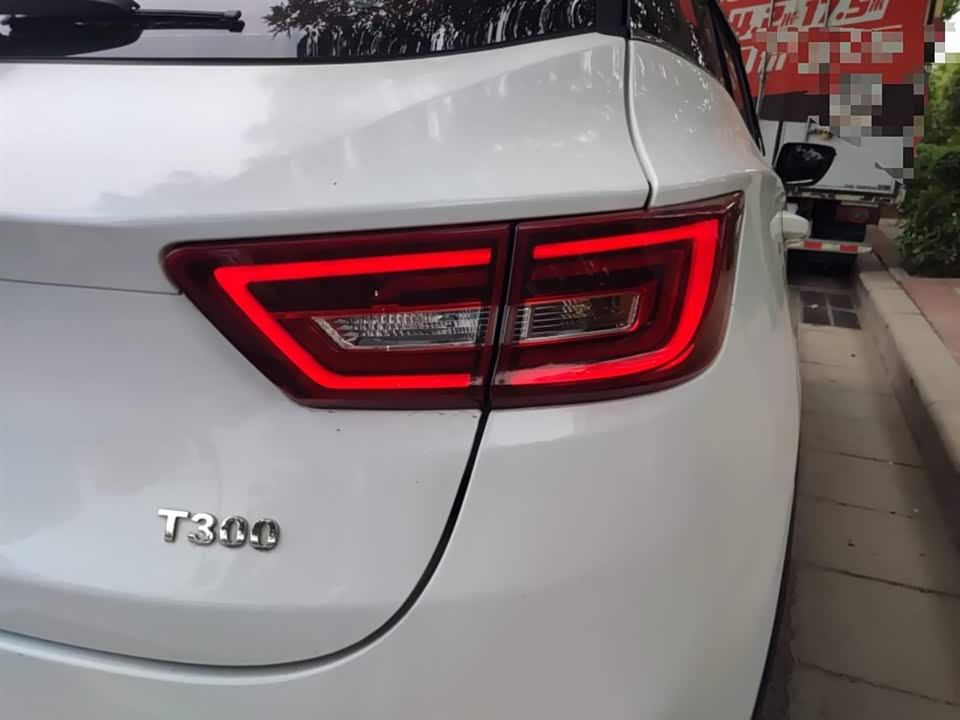 Zotye T300 Zotye T300