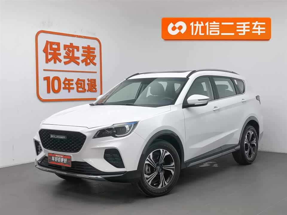 Soueast DX8S Soueast DX8S