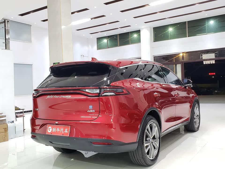 BYD Tangxin Energy