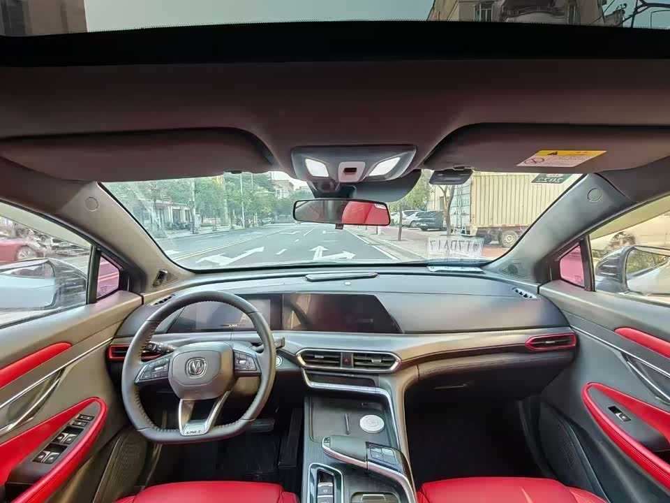 Changan UNI-T