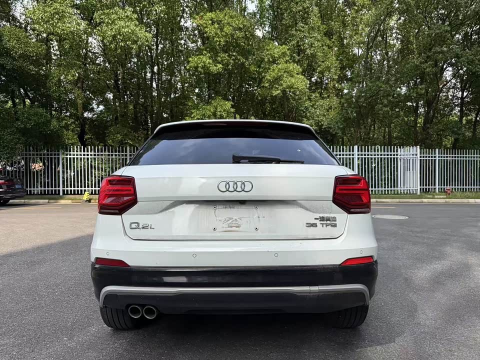 Audi Q2L Audi Q2L