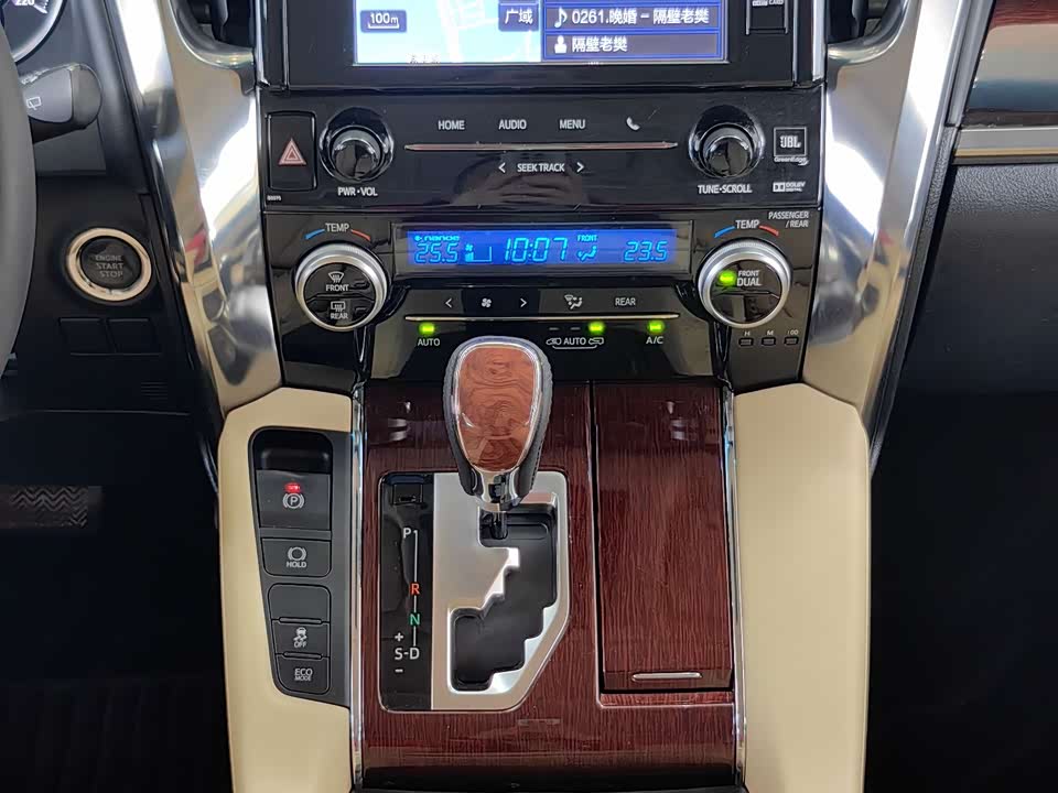 Toyota Elfa