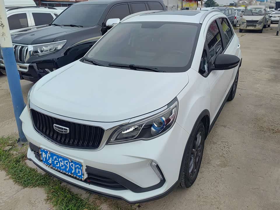 Geely Vision X3