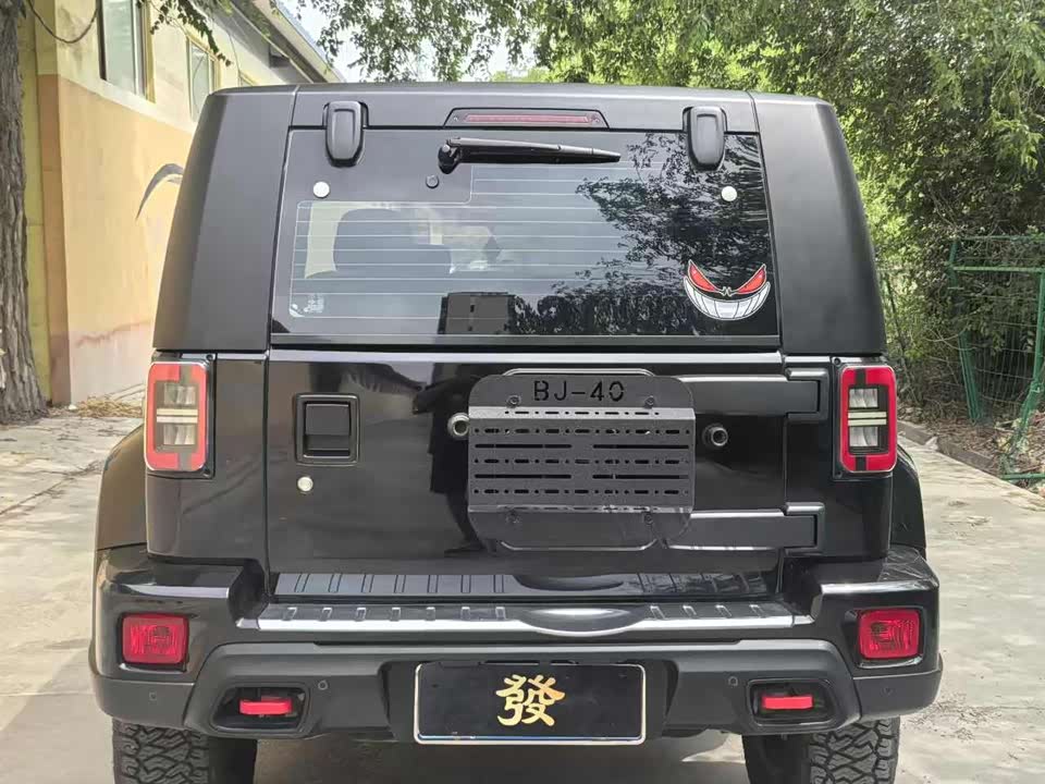 Beijing BJ40 Beijing BJ40