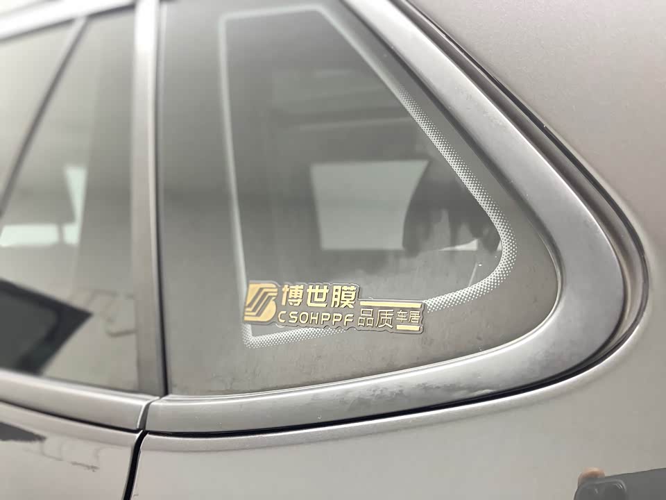 Volkswagen Tanyue Volkswagen Tanyue