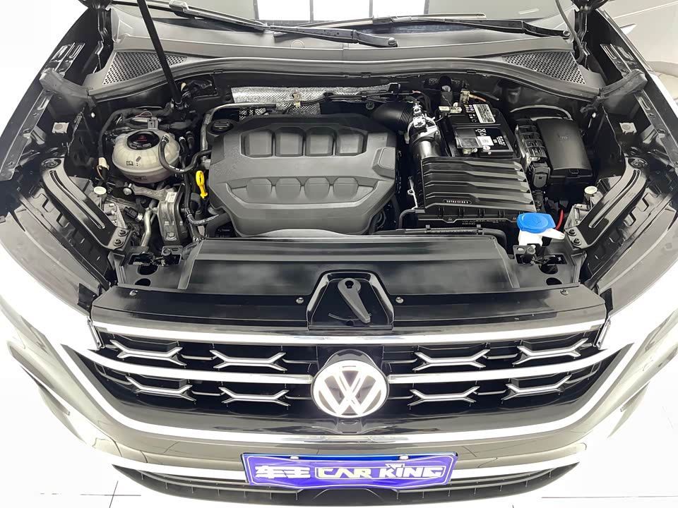 Volkswagen Tanyue Volkswagen Tanyue