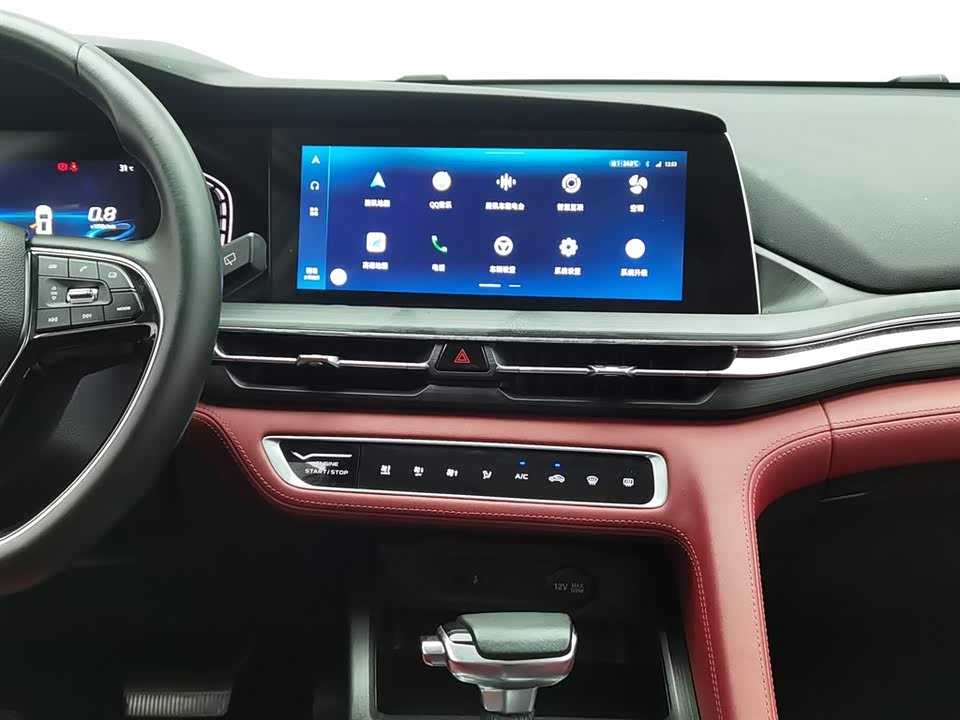 Changan CS75 PLUS Changan CS75 PLUS