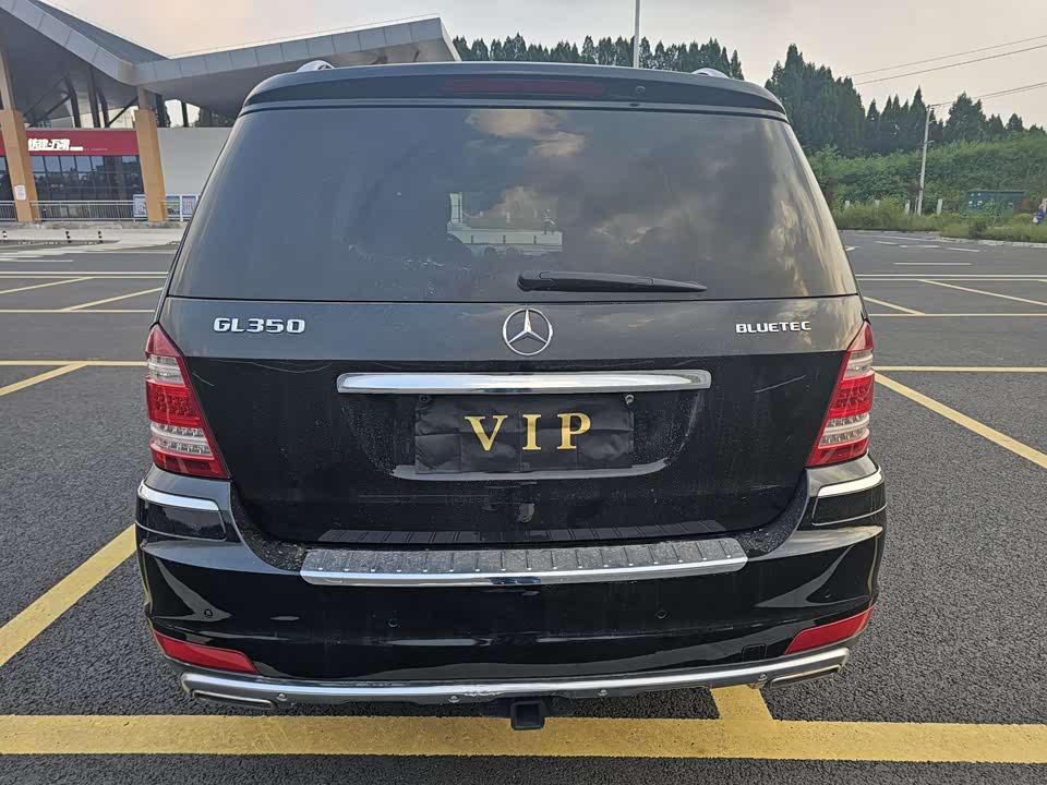 Mercedes-Benz GL grade