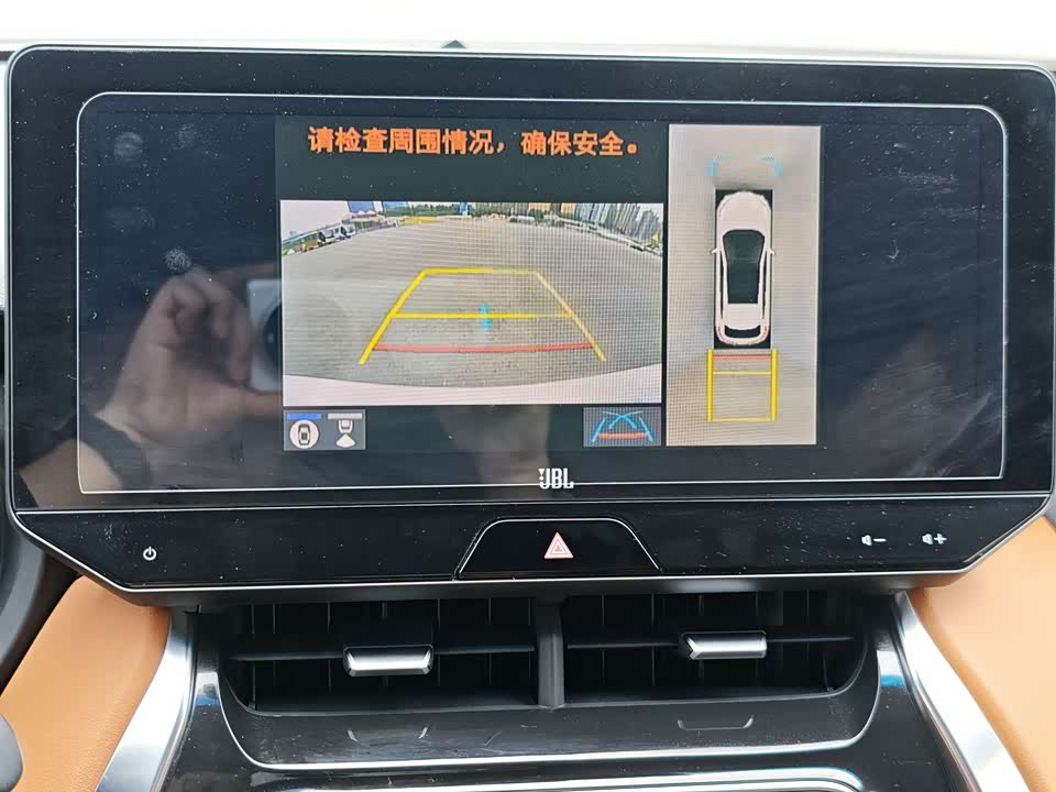 Toyota Weisha Toyota Weisha