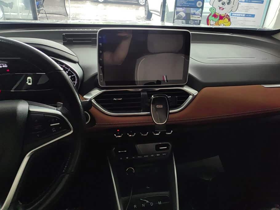 Baoding 510 Baoding 510