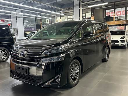 威尔法 2020款 双擎 2.5l hv尊贵版