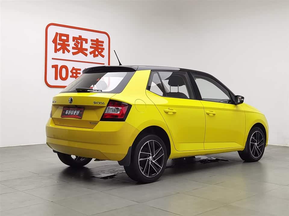 Skoda Jingrui Skoda Jingrui