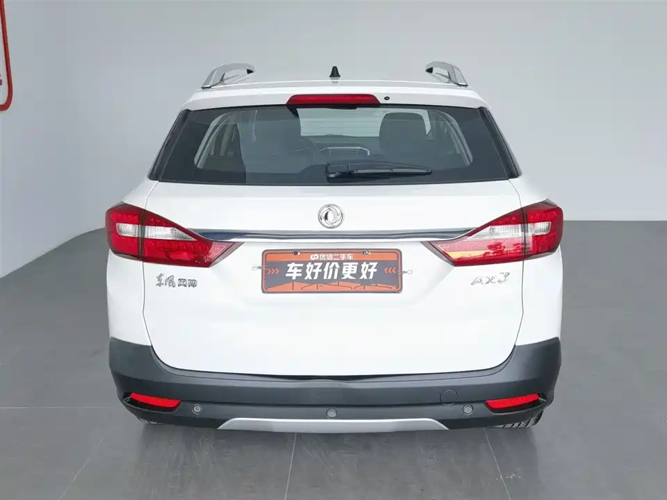 Aeolus AX3 Aeolus AX3