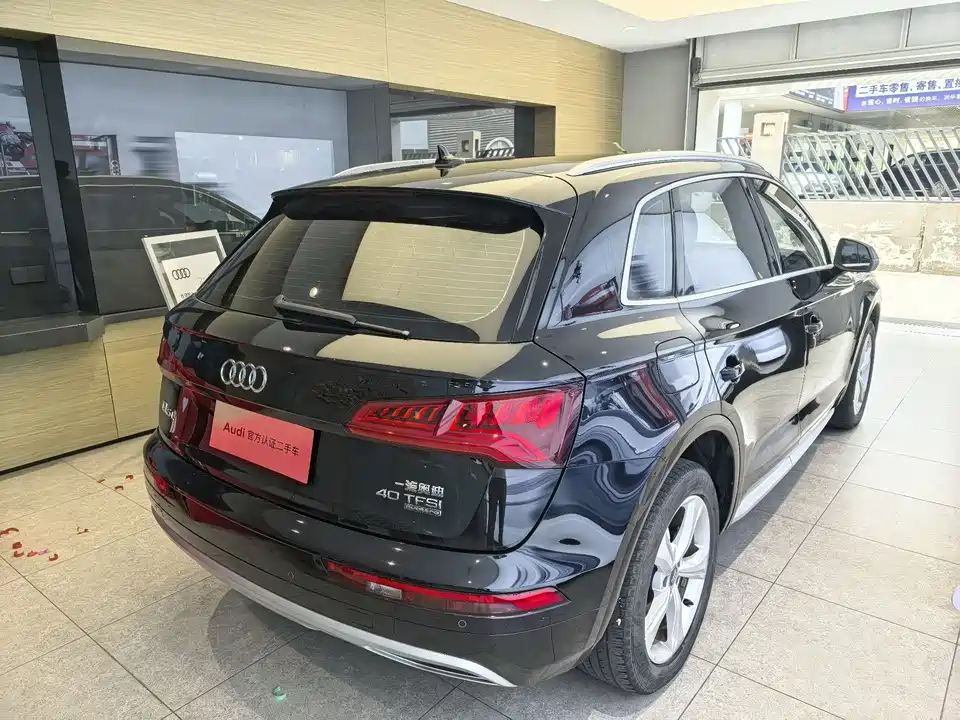 Audi Q5L